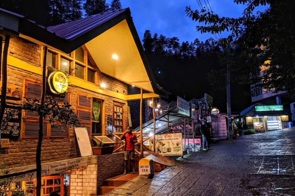 Cafe